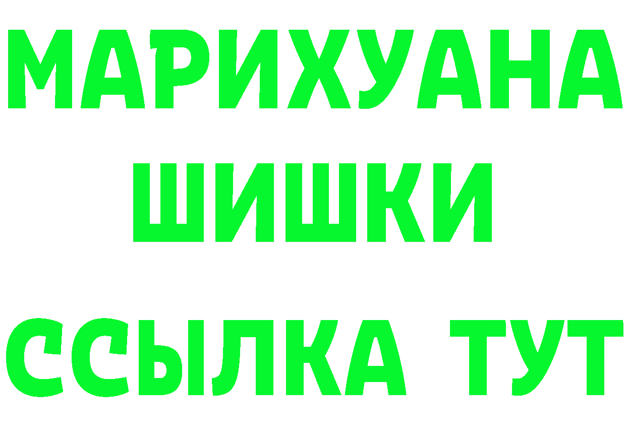 АМФ VHQ зеркало площадка MEGA Мосальск